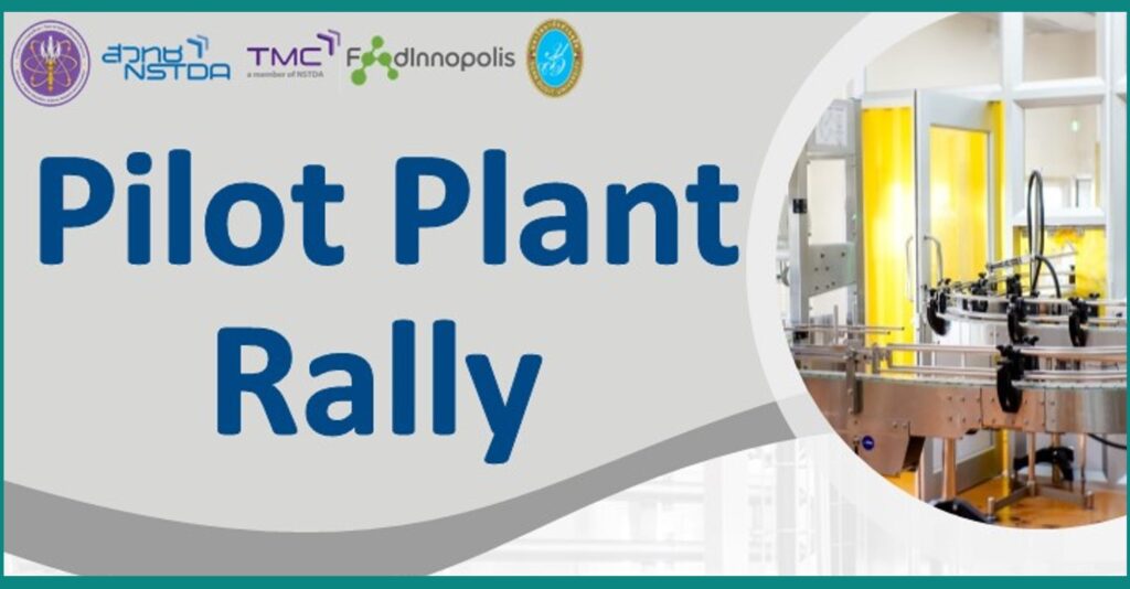 Pilot Plant Rally – foodinnopolis